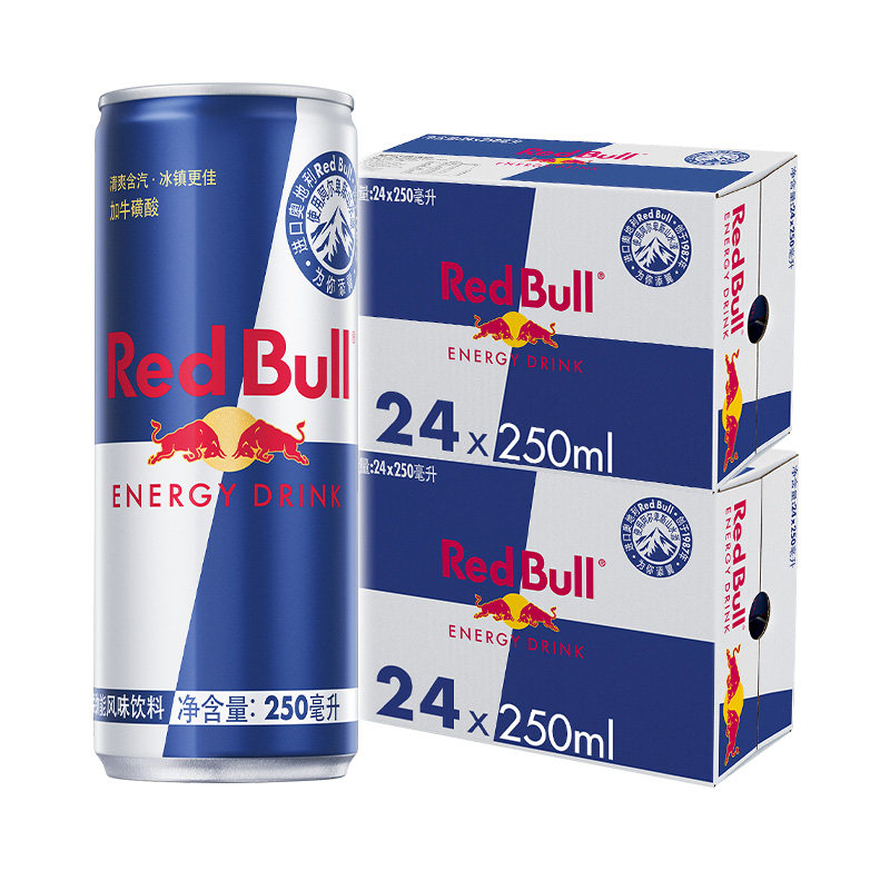 奥地利原装进口红牛redbull
