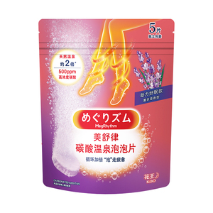 美舒律碳酸温泉泡泡片5片