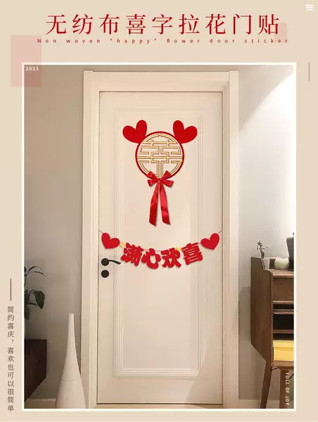 Товары от 仙女小龙虾