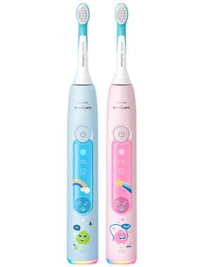 【清仓折扣】飞利浦电动牙刷HX2421/HX2471/HX3697/HX3226