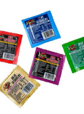 重庆火锅底料小包装一人份清汤不辣汤菌汤藤椒牛油麻辣家用调味料