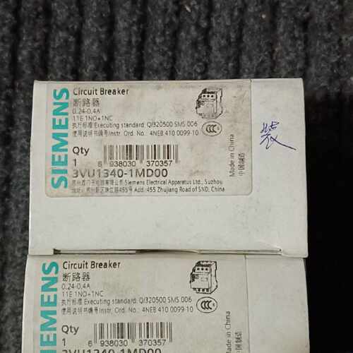 议价库存3VU1340-1MD00马达保护断路器 祥参