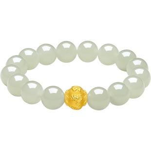 周六福5D硬金和田青玉手串金镶玉六字真言吉祥佳礼玉石新年礼物