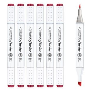 掌握马克笔单支自选补色酒精油性散装笔170色学生手绘画设计专用单色自选代替美术生用美术文具用品