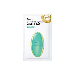 蒂佳婷舒敏绿丸面膜B5补水保湿修护屏障镇静舒缓项目后敏感肌可用