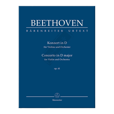 贝多芬小提琴协奏曲D大调Op61
