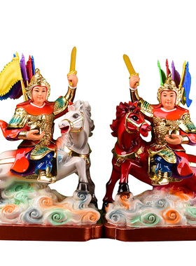 黄小跑神像大报马二灵童黄小乐像