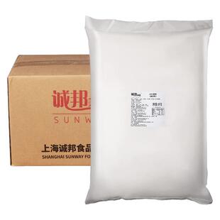 诚邦鸡排专用9095粗颗粒炸鸡裹粉3111鸡排粉香酥炸粉10kg商用整箱