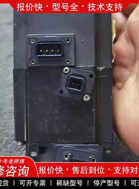 议价议价  .三菱HF-KP43JW04-S6伺服马达，200W，外观