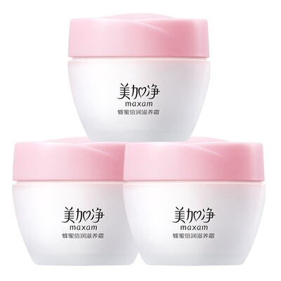 【美加净】蜂蜜倍润滋补面霜80g*3瓶