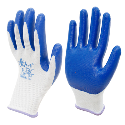 星宇红宇防水耐油丁腈防护手套