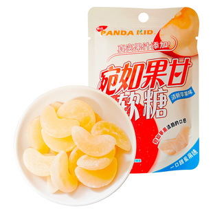 熊仔宛如果甘软糖清新苹果味20g苹果果汁软糖解追剧休闲零食糖果