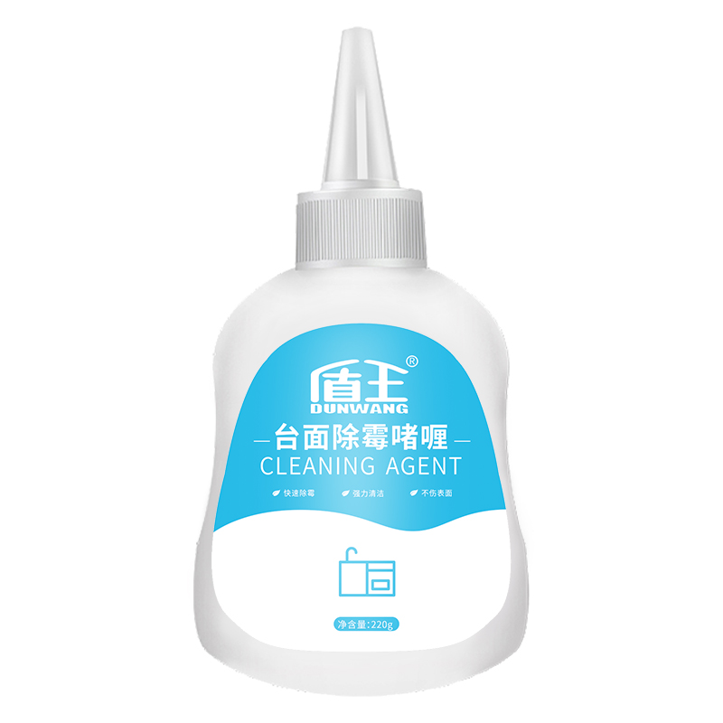 除霉啫喱去霉斑霉菌清洁剂除霉剂