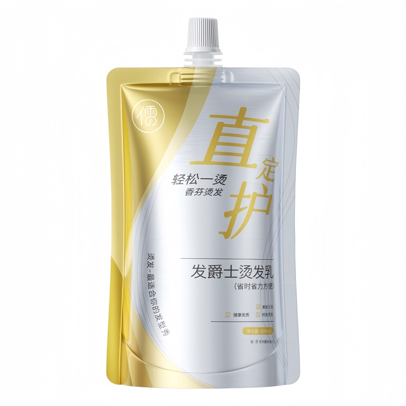 蛋白矫正直发膏软化剂头发免拉家用定型柔顺剂改善毛躁修复旗舰店