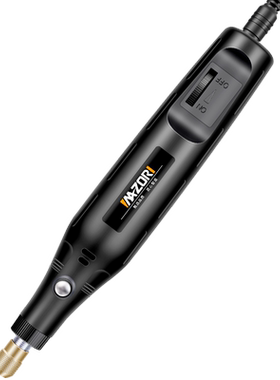 珍珠打孔器打孔机迈卓瑞小型