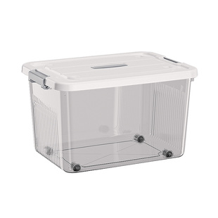 透明收纳箱超大容量带盖塑料整理箱家用衣服零食书本杂物储物箱子