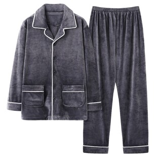 芬腾可安睡衣男士春秋薄款珊瑚绒法兰绒家居服秋冬海岛绒加厚加绒