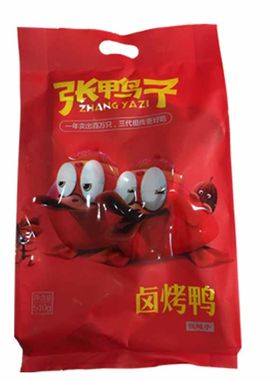 即食食品卤烤鸭鸭肉零食
