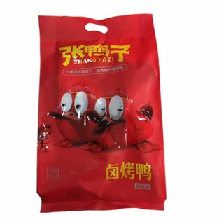 梁平张鸭子卤烤鸭真空保鲜整只袋鸭510g肉类零食小吃重庆特产熟食