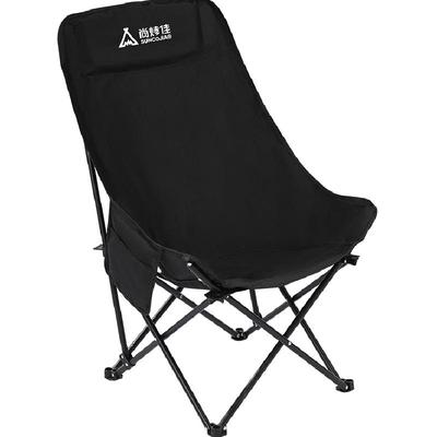 尚烤佳休闲高背月亮椅户外折叠椅