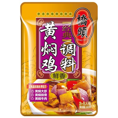 桥头鲜香黄焖鸡调料160g