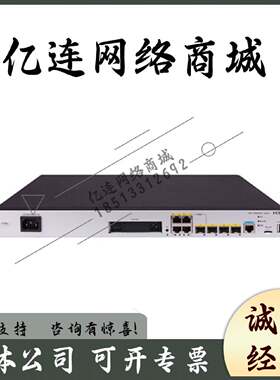 议价MSR3610/3620/3640/3660-XS/-X1/DP/WiNet/HI 华三企业千兆路
