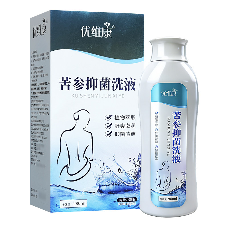 优维康苦参抑菌洗液280ml