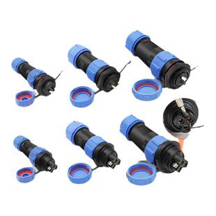 SP13 17 21防水航空插头插座连接器后螺母公对接头 2 3 4 5芯IP68