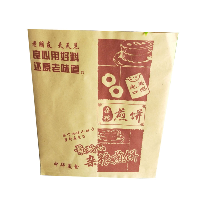 杂粮煎饼纸袋子定做煎饼果子防油