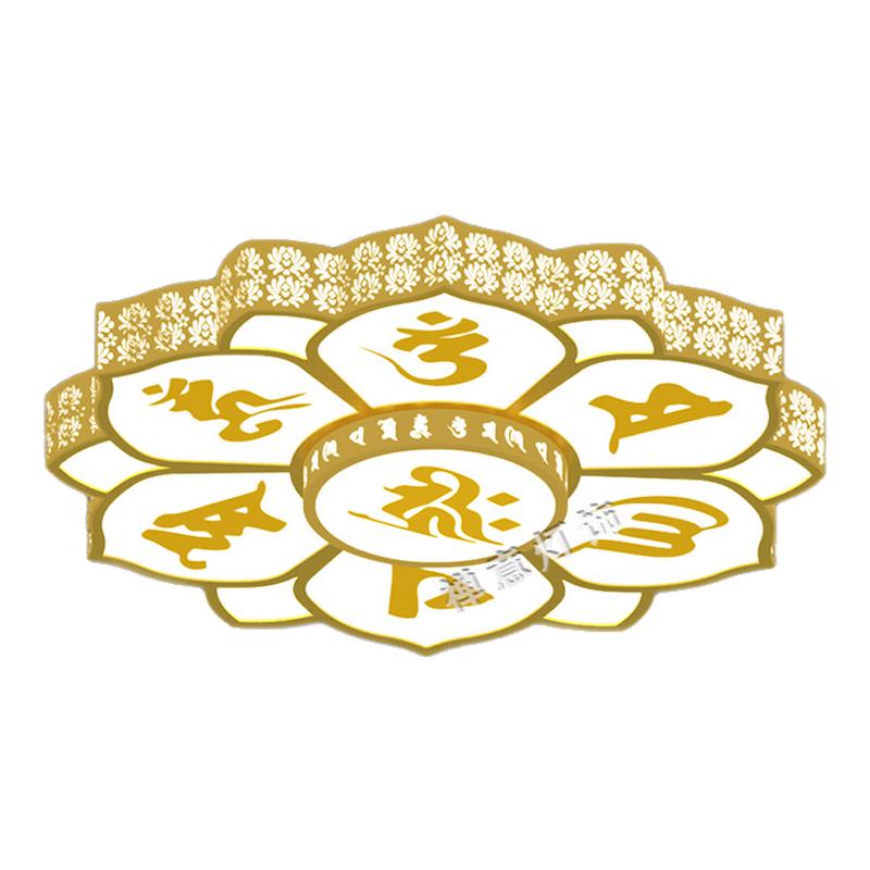 莲花吸顶灯佛堂灯藏式灯六字真言客厅供灯观世音大明心咒阿弥陀佛