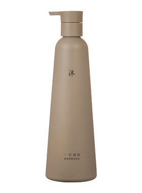【特调木质香】一半清欢沐浴露