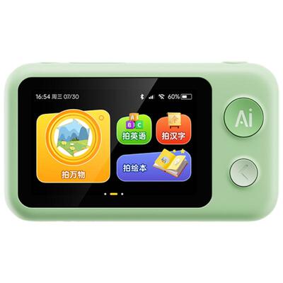 【直播专属】噜咔博士AI拍学机Snap儿童相机早教人工智能生日礼物