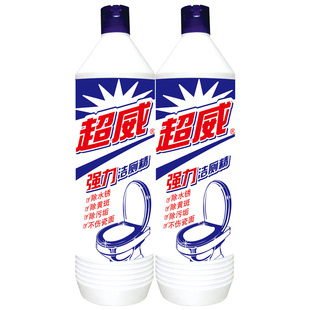 超威强力洁厕精900g酒店厕所马桶清洁剂洁厕液灵去黄去污宾馆批发