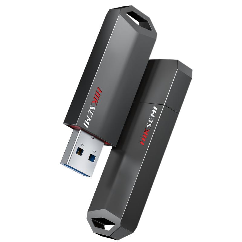 海康威视 256GB USB3.2超极速SSD固态U盘固态大容量闪存游戏优盘