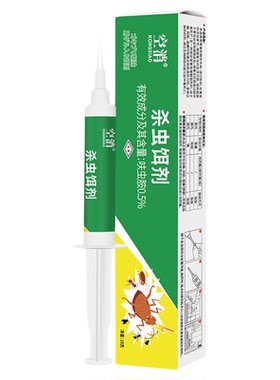 空消灭防壁虎专用杀虫胶饵