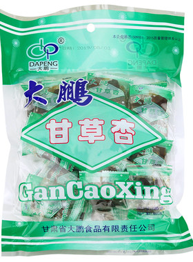 大鹏甘草杏480g*3袋有核腩甘肃