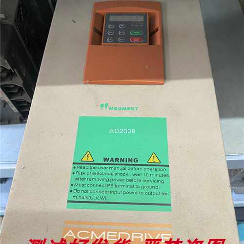 议价麦格米特变频器AD200B-150L T4A 15KW/380V现货实拍 包好质量