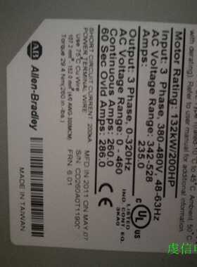 议价22C-B012H103  AB 变频器 罗克韦尔处理器 22CB012H103 正品