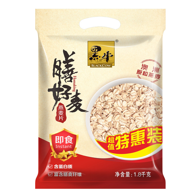黑牛1800克澳洲无甜味燕麦片