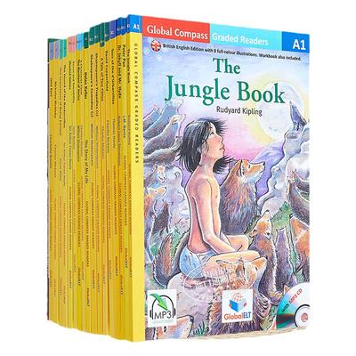 世界经典名著改编有声分级阅读