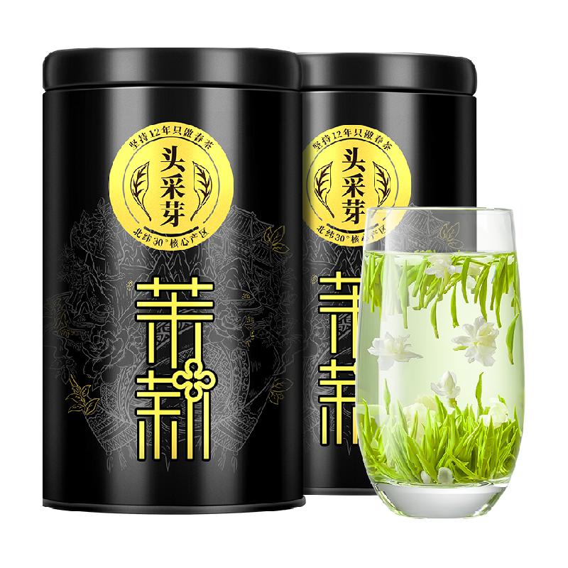 食得·安享