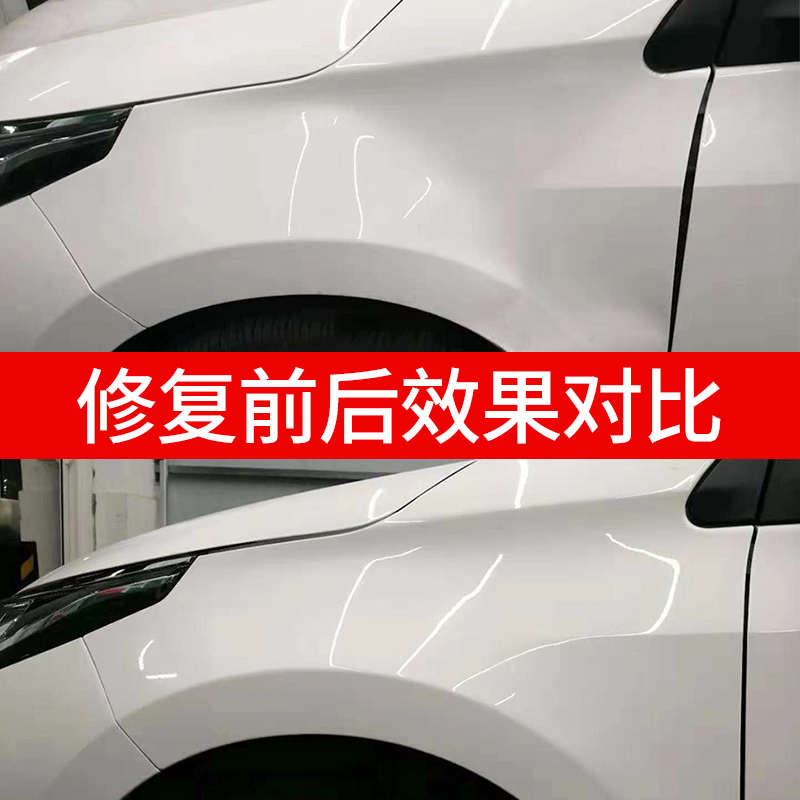 汽车凹陷修复吸拔器大小坑修复神器免钣金冰雹坑凹痕凹凸修复工具