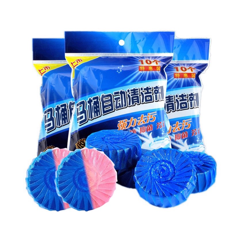 洁厕灵宝蓝泡泡厕所马桶除臭神器马桶水箱清洁剂清香型去异味球块