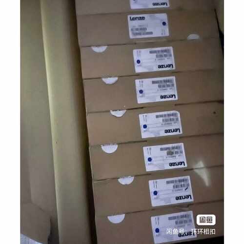 EVS9328-ESV004 EVS9329-EPV004