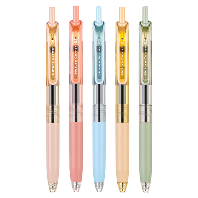 国誉草木悠游按动中性笔