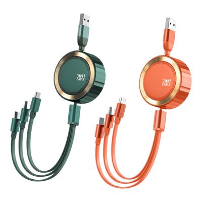 伸缩数据线三合一1.2米三头
