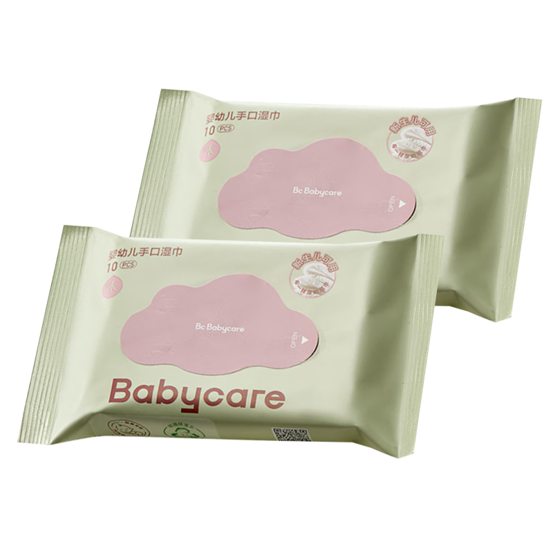 babycare婴儿湿纸巾加大便携装专用宝宝儿童紫盖湿巾