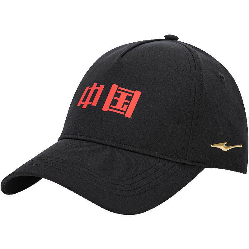 于适同款鸿星尔克帽子男款夏季防晒运动帽遮阳帽女生棒球帽鸭舌帽