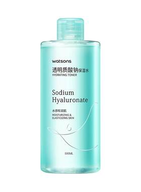 屈臣氏HA保湿爽肤水