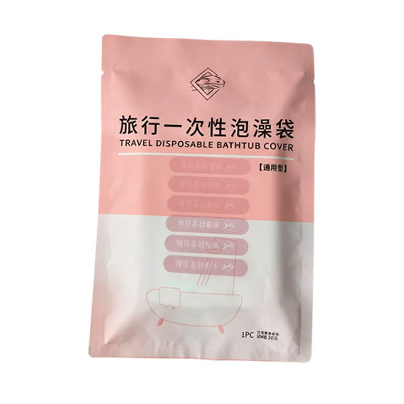 一次性加厚泡澡袋圆形折叠浴桶